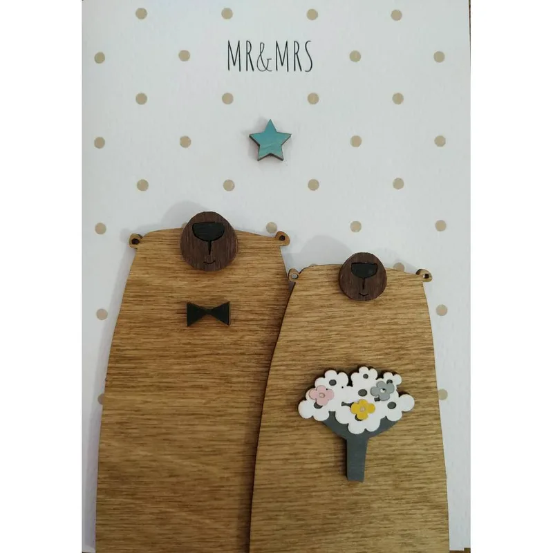 ΕΥΧΕΤΗΡΙΑ ΚΑΡΤΑ "MR & MRS"