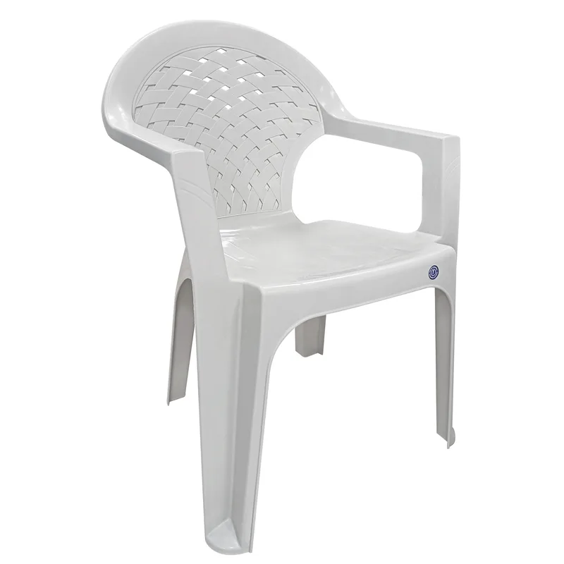 Καρέκλα Κήπου ArteLibre PALMIYE Γκρι Πλαστικό 56x55x79cm