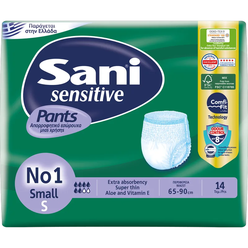 Sani Sensitive Pants Ελαστικό Εσώρουχο Ακράτειας 14 Τεμάχια - No1 Small