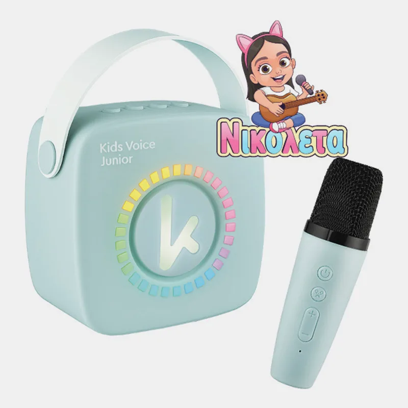 Kiddoboo NikoletaTV Σύστημα Karaoke με Ασύρματo Μικρόφωνo (9000251411_3024)