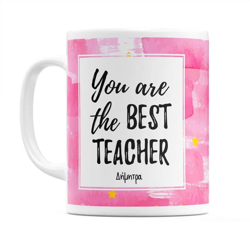 Ροζ Teacher - Κούπα - Λευκό - Απλή