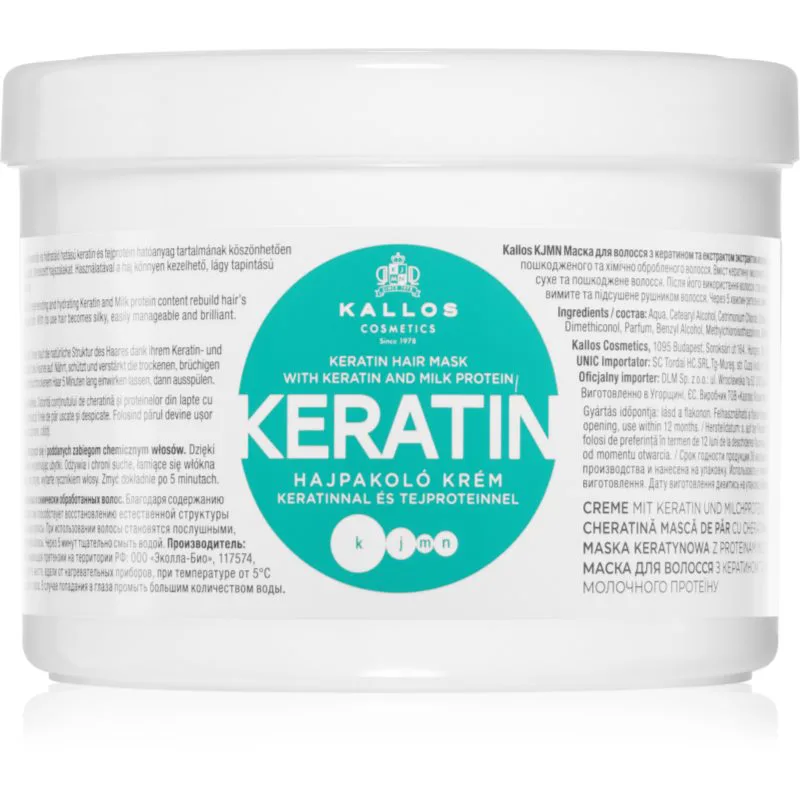 Kallos KJMN Professional Keratin μάσκα μαλλιών με κερατίνη 500 ml
