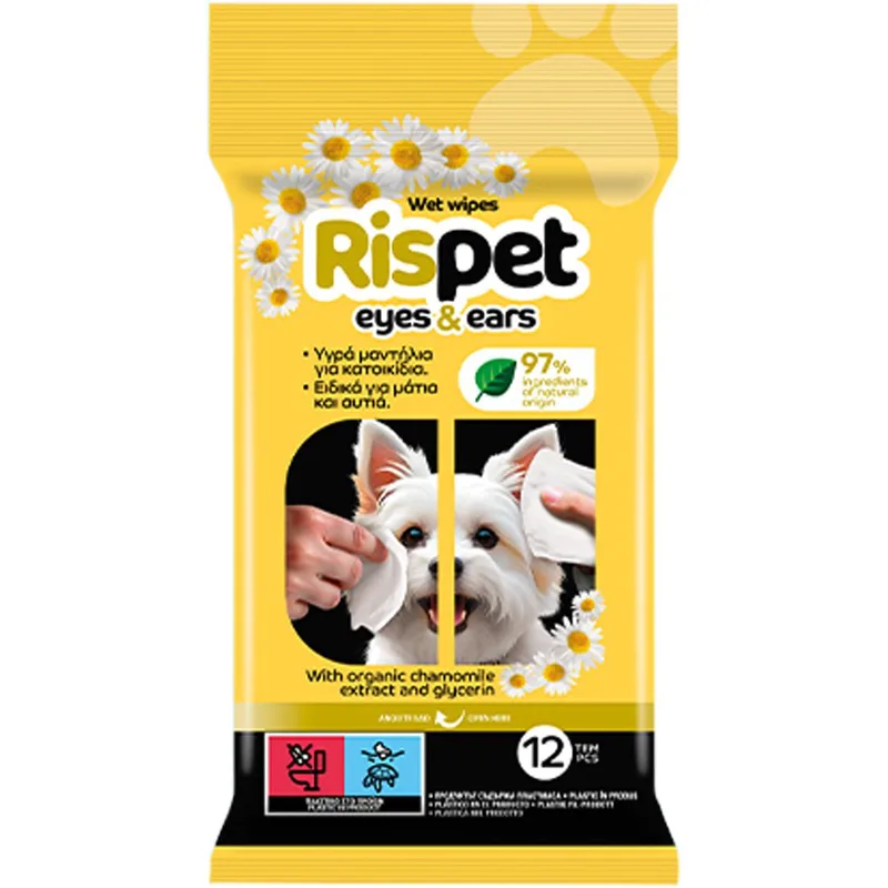 Rispet Eyes & Ears Wet Wipes Υγρά Μαντήλια Καθαρισμού Κατοικίδιων για Μάτια & Αυτιά 12 Τεμάχια