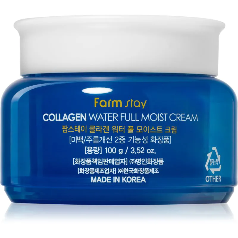 Farmstay Collagen ενυδατική κρέμα με κολαγόνο 100 γρ