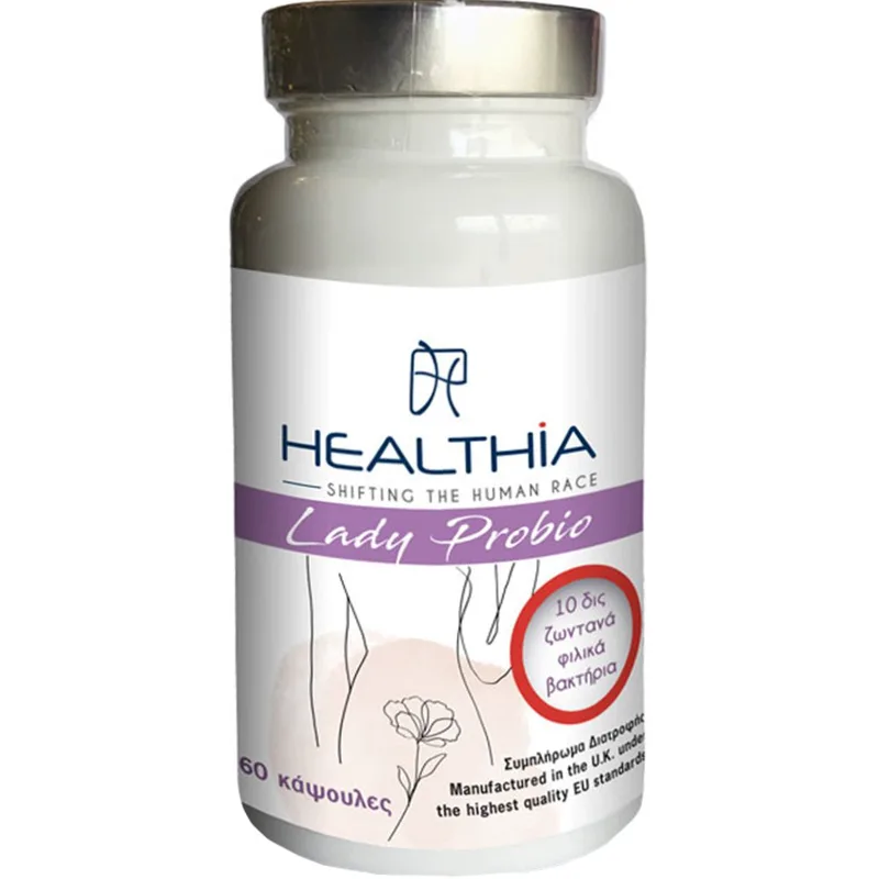 Healthia Lady Probio Συμπλήρωμα Διατροφής Φόρμουλας Προβιοτικών Ειδικά Προσαρμοσμένης για την Καλή Υγεία & την Εύρυθμη Λειτουργία του Γυναικείου Ουροποιητικού & Αναπαραγωγικού Συστήματος 60caps
