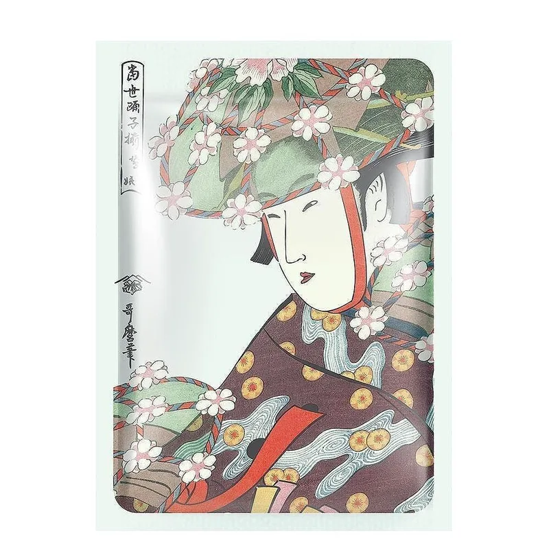 Mitomo Aloe + Cherry Blossom Facial Essence Mask (26g)