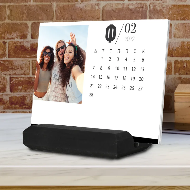 Classic Calendar - Μαύρο