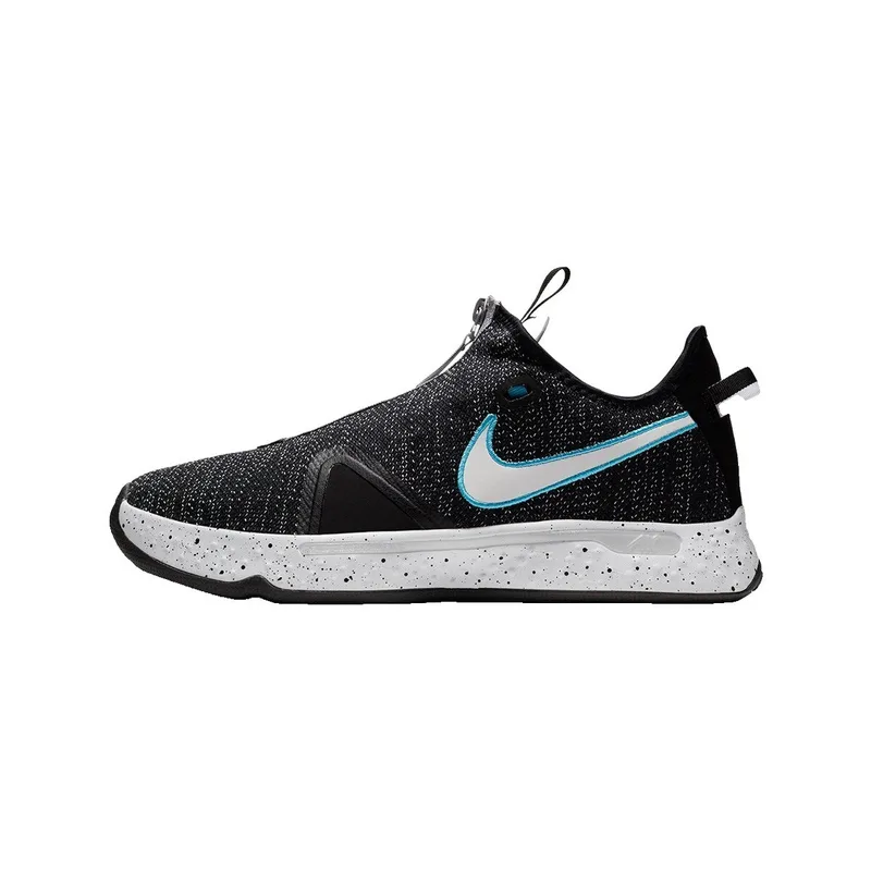 Παπούτσια του Μπάσκετ Nike Baskets PG 4 Heather Black maille respirante
