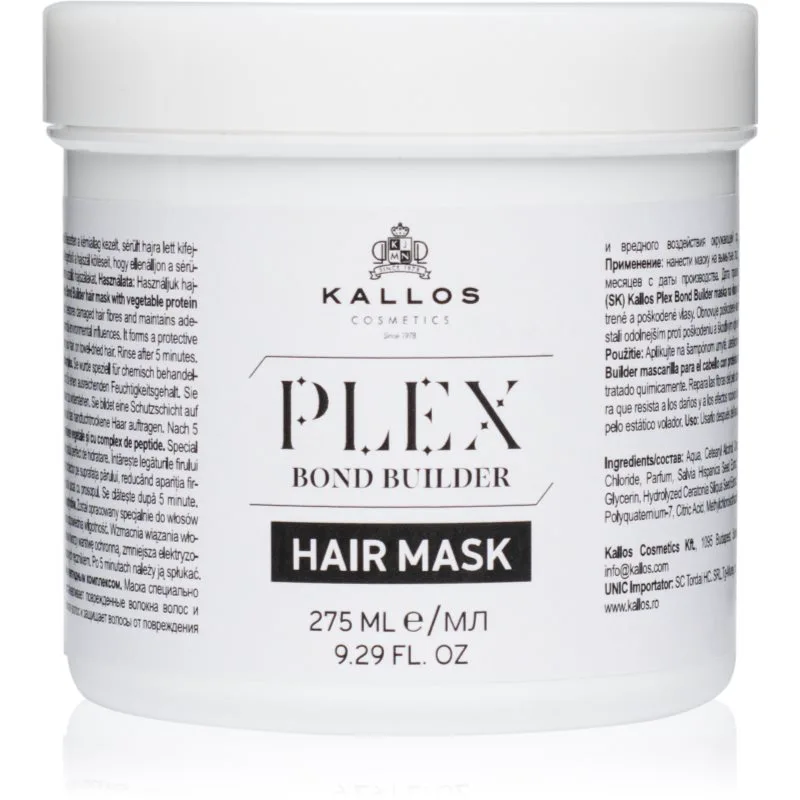 Kallos Plex Hair Mask αναγεννητική μάσκα για κατεστραμμένα, χημικά επεξεργασμένα μαλλιά 275 ml