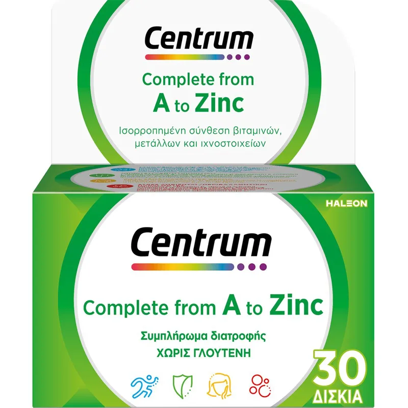 Centrum Complete A to Zinc Συμπλήρωμα Διατροφής με Βιταμίνες, Μέταλλα & Ιχνοστοιχεία για Ενέργεια, Ενίσχυση του Ανοσοποιητικού με Αντιοξειδωτικές Ιδιότητες 30tabs