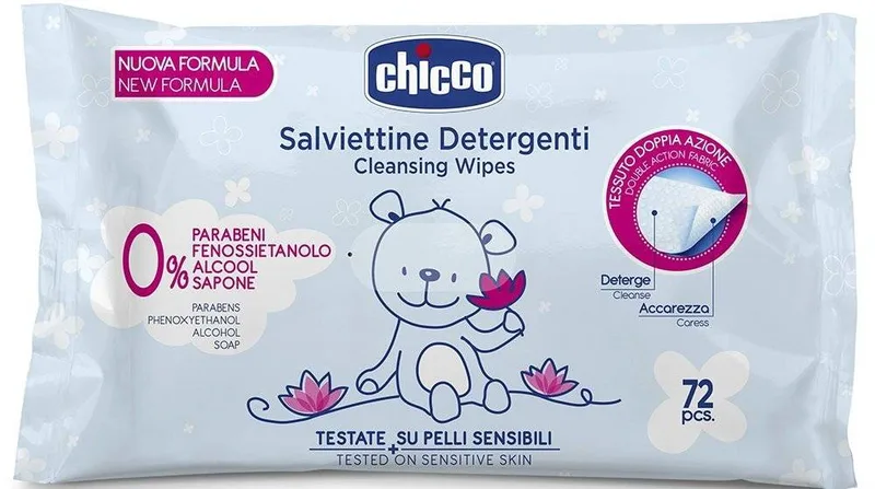 ΜΩΡΟΜΑΝΤΗΛΑ CHICCO 72ΤΜΧ ΧΩΡΙΣ ΚΑΠΑΚΙ