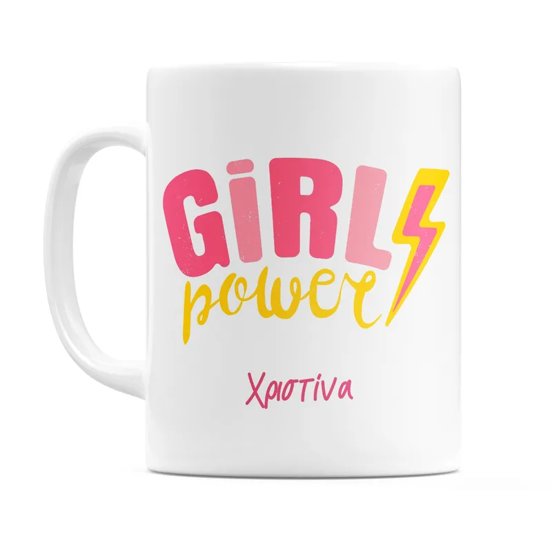 Girl Power - Κούπα - Λευκό - Απλή