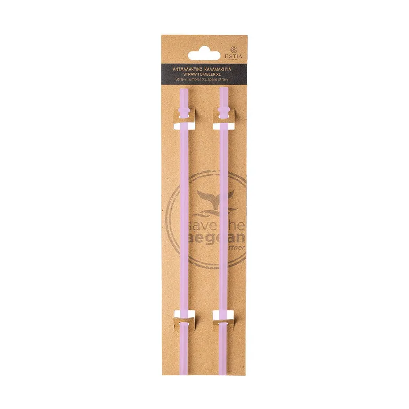 Estia Ανταλλακτικά Καλαμάκια Straw Tumbler Xl 900Ml Lavender Purple 2 Τεμ