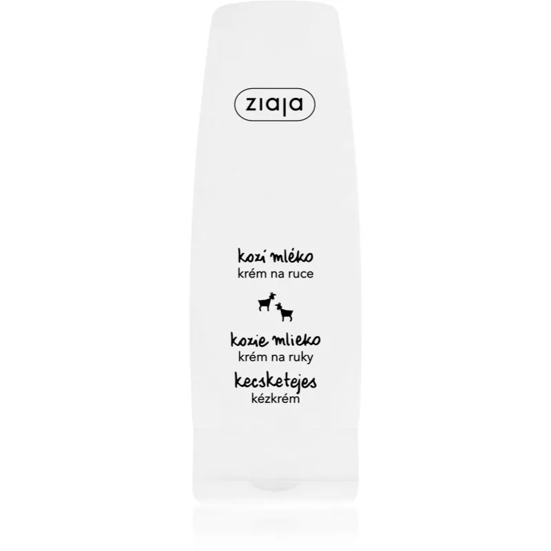 Ziaja Goat's Milk κρέμα για χέρια και νύχια 80 ml