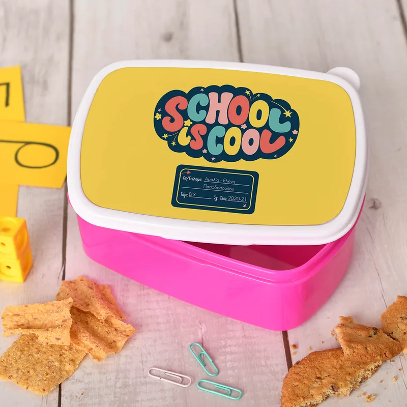 School is Cool - Σχολικό Δοχείο Φαγητού - Ροζ