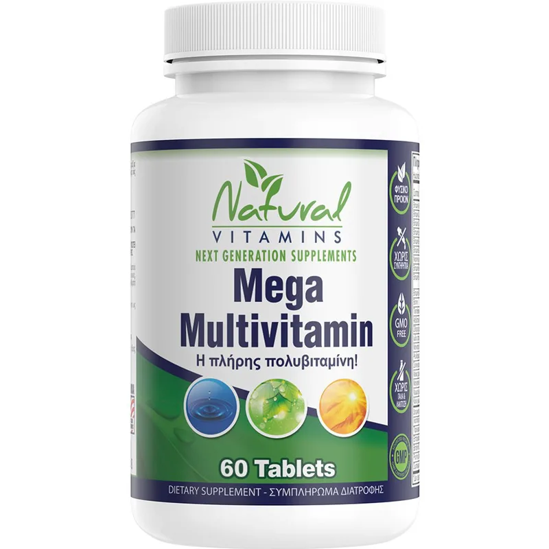 Natural Vitamins Mega Multivitamin Συμπλήρωμα Διατροφής Πολυβιταμινών & Μετάλλων Κατά της Κούρασης, Κόπωσης & του Στρες για Ισχυρό Ανοσοποιητικό & Ενέργεια 60tabs