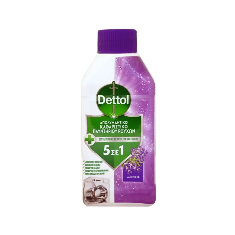 Dettol Απολυμαντικό Καθαριστικό Πλυντηρίου Ρούχων Άρωμα Λεβάντα 250ml
