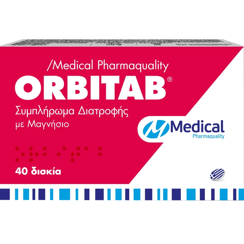 Medical PQ Orbitab Magnesium Συμπλήρωμα Διατροφής με Μαγνήσιο σε Μορφή Οξειδίου για την Καλή Λειτουργία του Νευρικού & Μυοσκελετικού Συστήματος 40tabs