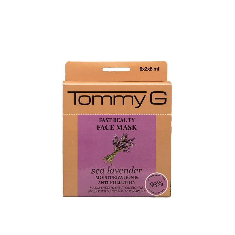 Fast Beauty Face Mask Sea Lavender Box