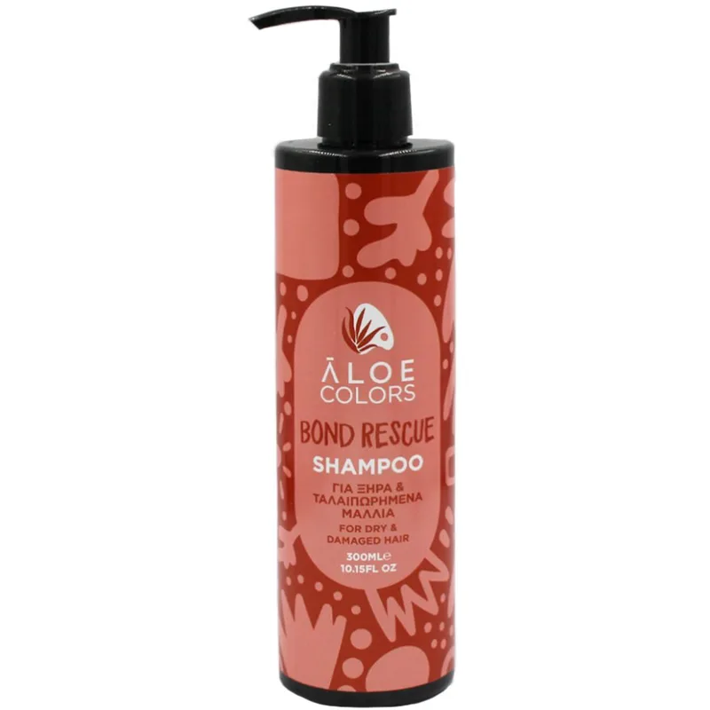Aloe Colors Bond Rescue for Damaged & Dry Hair Shampoo Σαμπουάν Επανόρθωσης & Αναδόμησης για Ξηρά & Ταλαιπωρημένα Μαλλιά, με Αντλία 300ml