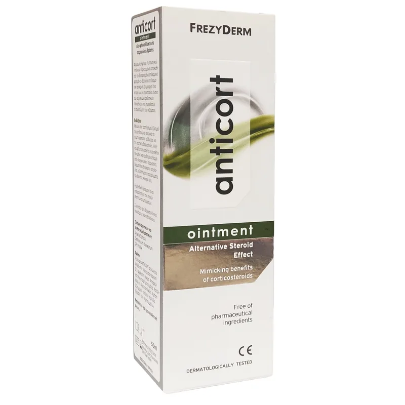 Frezyderm AntiCort Ointment Αλοιφή για Χρήση Αντί Κορτιζόνης 50ml