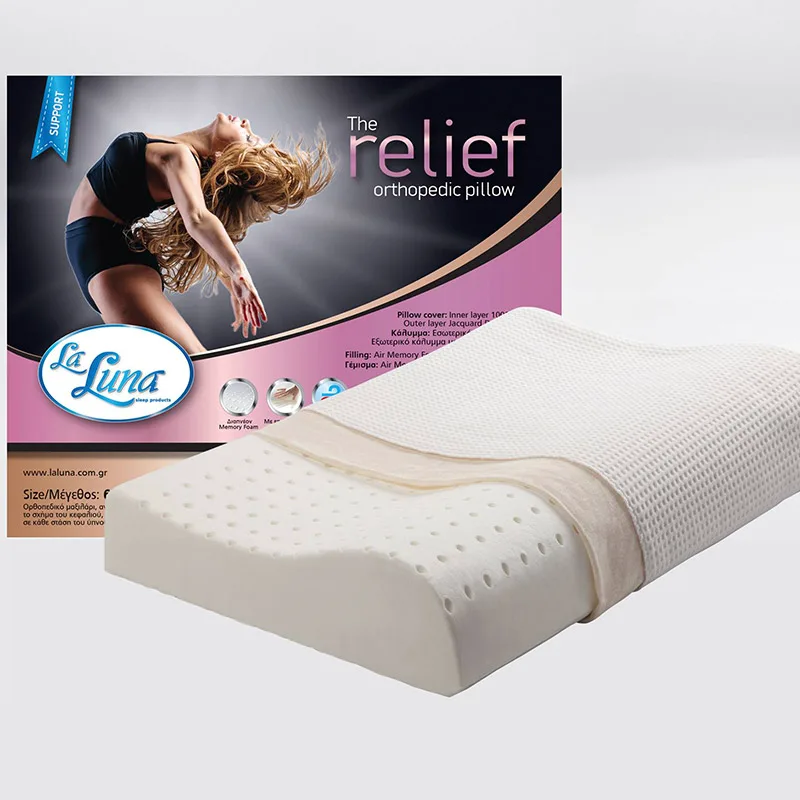 Μαξιλάρι Ύπνου Ανατομικό 46X30X10/8 La Luna The Relief Orthopedic Μέτριο/Σκληρό Λευκό