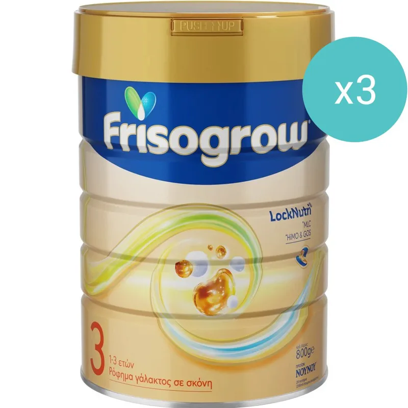 Σετ Frisogrow 3 MLC, GOS & HiMO 1-3 Years Ρόφημα Γάλακτος σε Σκόνη για Παιδιά από 1 Έως 3 Ετών με Ολιγοσακχαρίτες & Σύμπλεγμα Λιπιδίων 2.400g (3x800g)