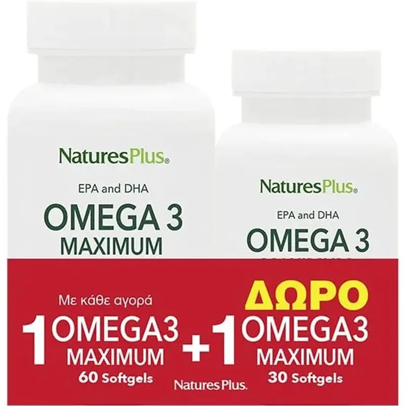Natures Plus Promo Omega 3 Maximum EPA & DHA Συμπλήρωμα Διατροφής Ιχθυελαίου Πλούσιο σε Ωμέγα 3 Λιπαρά Οξέα για τη Φυσιολογική Λειτουργία της Καρδίας, Εγκεφάλου & Όρασης 90 Softgels (60+30 Softgels)