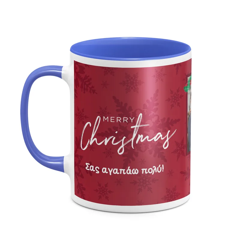 Merry Christmas - Κούπα - Μπλε - Απλή