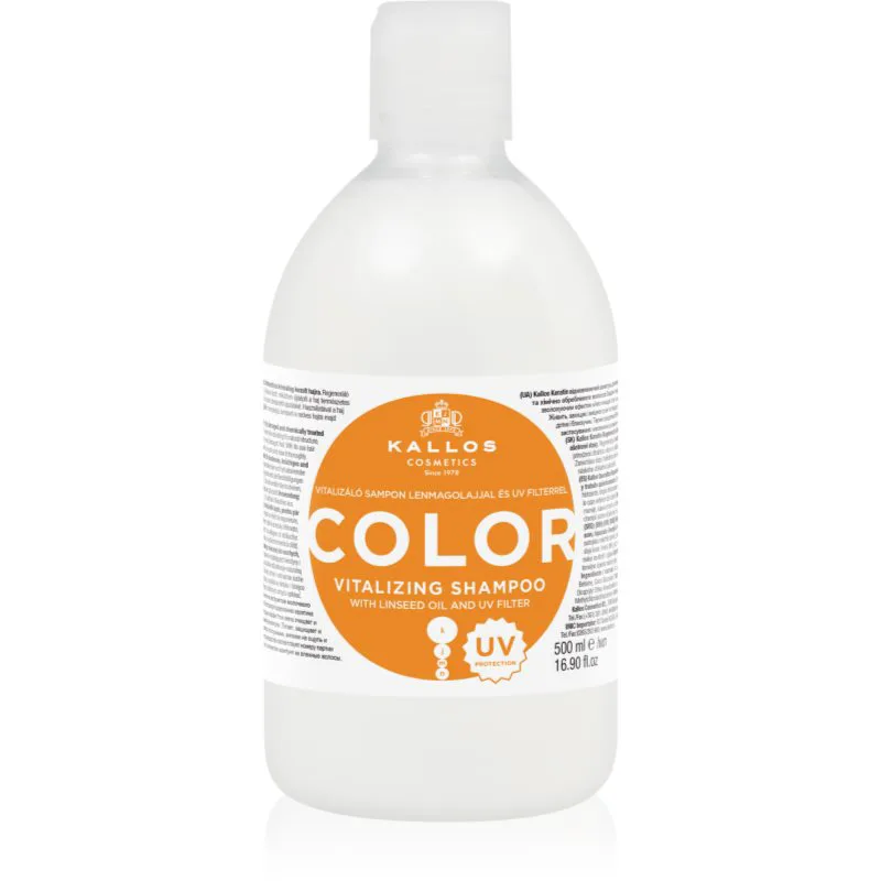 Kallos KJMN Color σαμπουάν με SPF 500 ml