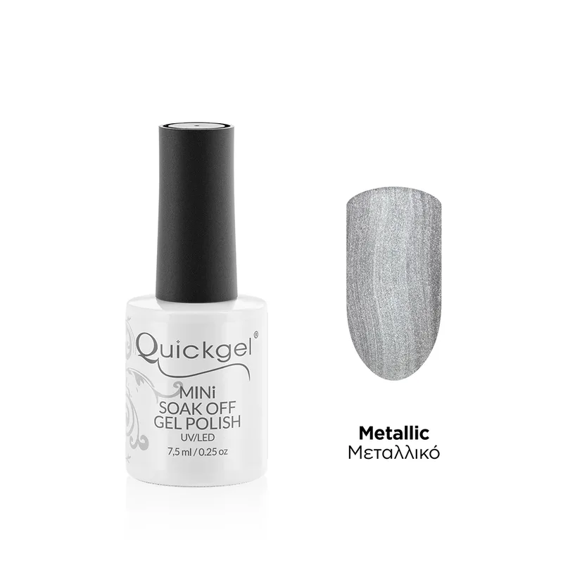 Quickgel No 371 - Silver Metal Mini - Βερνίκι 7,5 ml