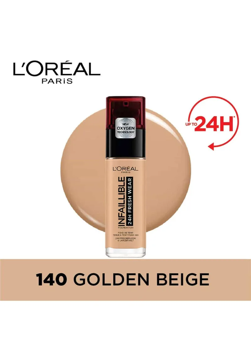 L'Oreal Paris & More - L΄orιal Paris Infallible 24H Fresh Wear Makeup 200 Golden