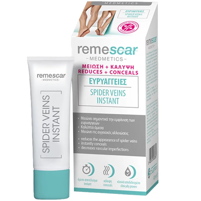 Remescar Spider Veins Instant Foot Cream Reduces & Conceals Κρέμα Ποδιών για Μείωση & Κάλυψη των Ευρυαγγειών 40ml