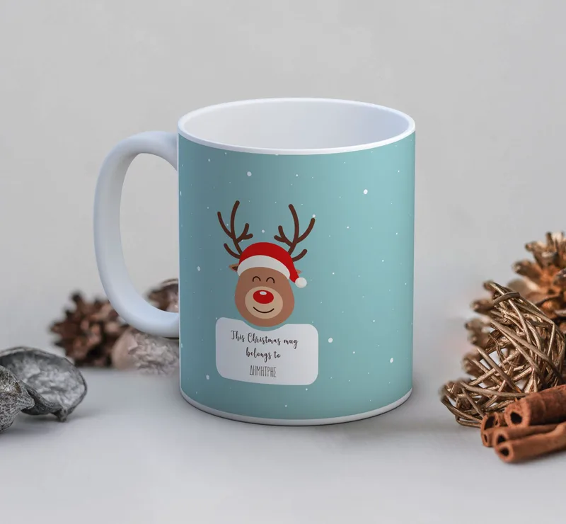 Χριστουγεννιάτικη κούπα - This Christmas mug belongs to - Απλή