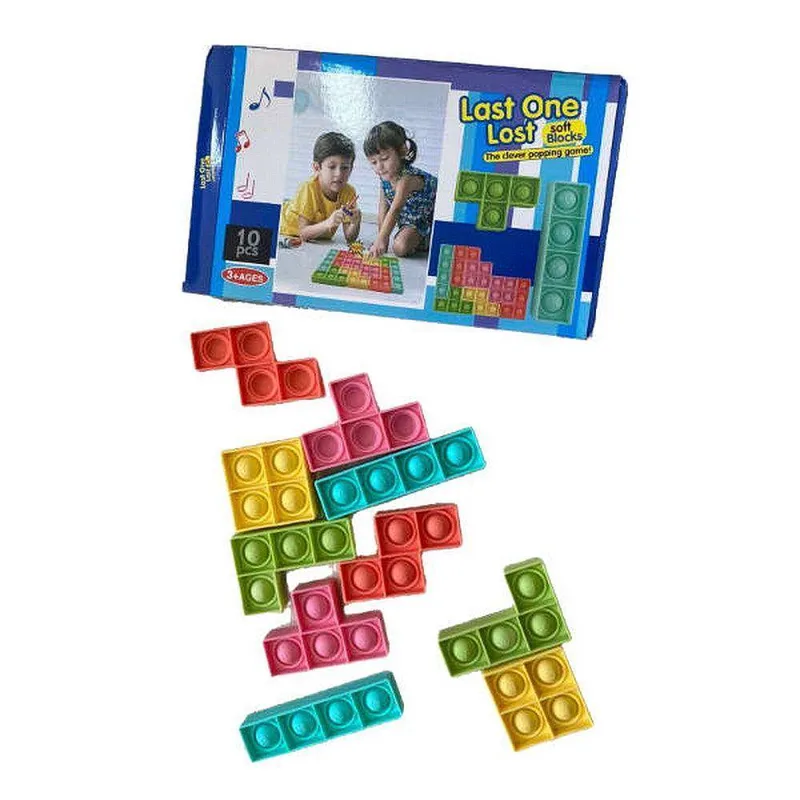 POP IT FIDGET ΕΚΠΕΔΕΥΤΙΚΟ PUZZLE ΜΕ ΓΕΩΜΕΤΡΙΚΑ ΣΧΗΜΑΤΑ