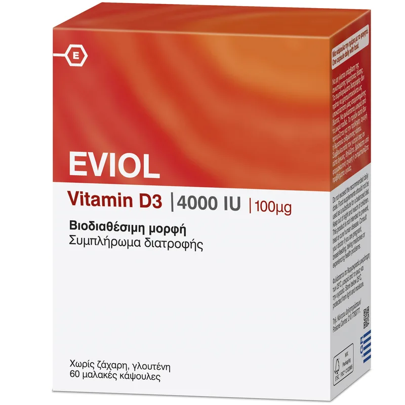Eviol Vitamin D3 4000IU/100μg Συμπλήρωμα Διατροφής για την Φυσιολογική Απορρόφηση του Ασβεστίου από τον Οργανισμό 60 Soft.caps