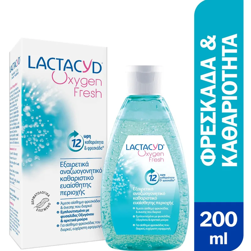 Lactacyd Oxygen Fresh Gel Αναζωογονητικό Καθαριστικό της Ευαίσθητης Περιοχής 200ml