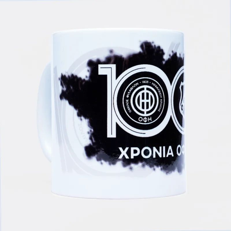 OFI OFFICIAL BRAND 100 Χρόνια Κούπα (9000277999_1540)