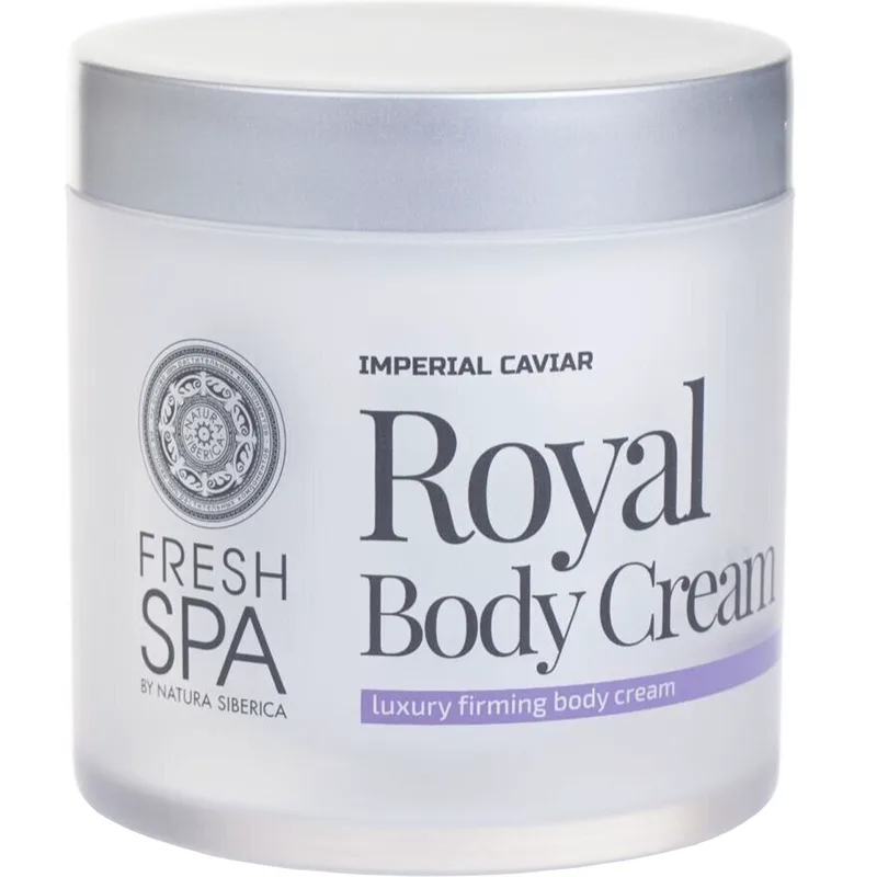 Natura Siberica Fresh Spa Imperial Caviar Royal Body Cream Θρεπτική Κρέμα Σώματος με Εκχύλισμα από Μαύρο Χαβιάρι 400ml