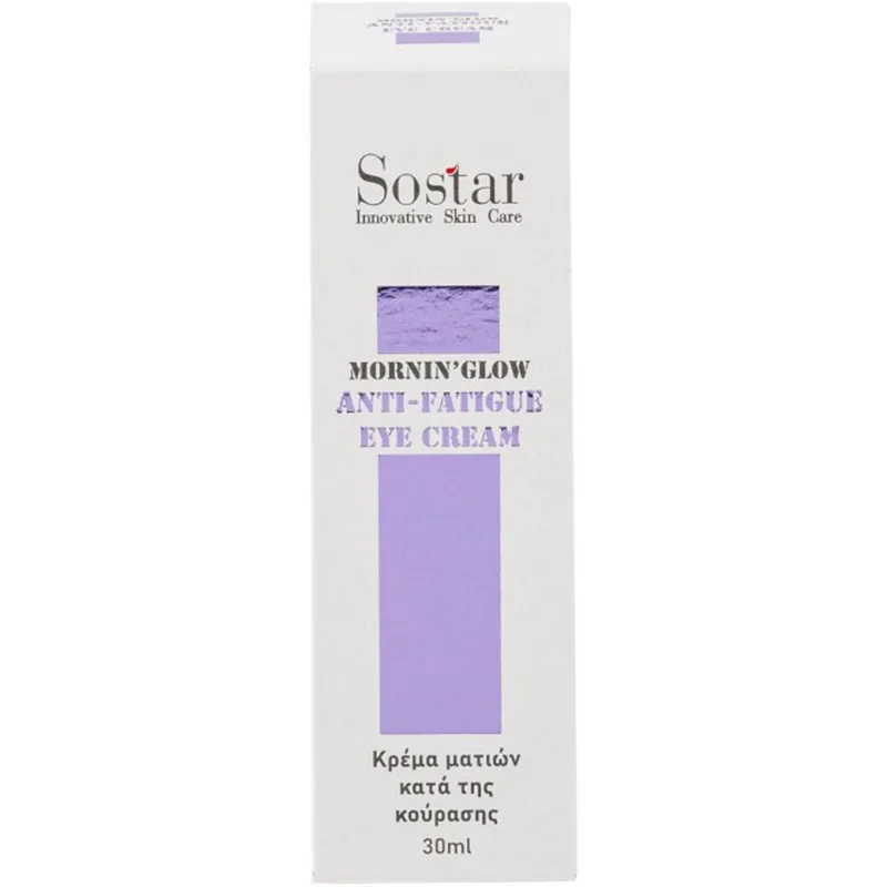 Sostar Mornin' Glow Anti-Fatigue Eye Cream Ενυδατική Κρέμα Ματιών Κατά της Κουρασμένης Όψης 30ml
