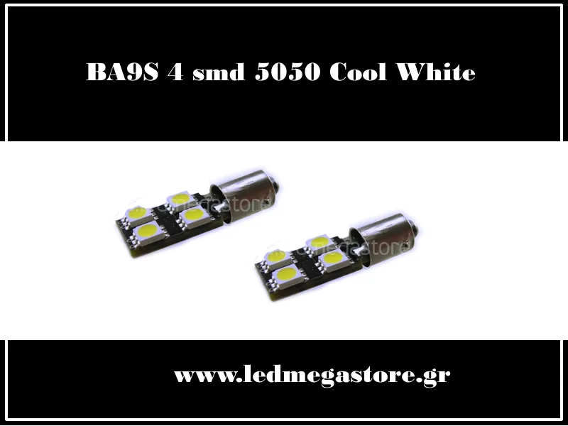 BA9S με 4 SMD 5050 LED Ψυχρό Λευκό 04712