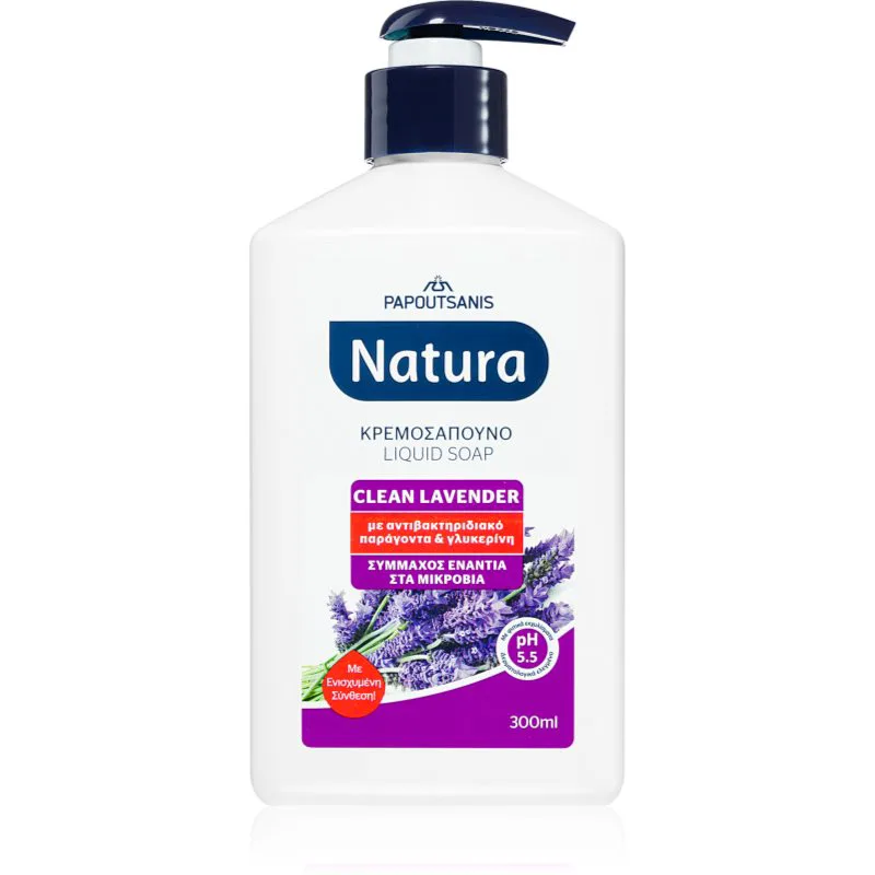 PAPOUTSANIS Natura Clean Lavender υγρό σαπούνι 300 ml