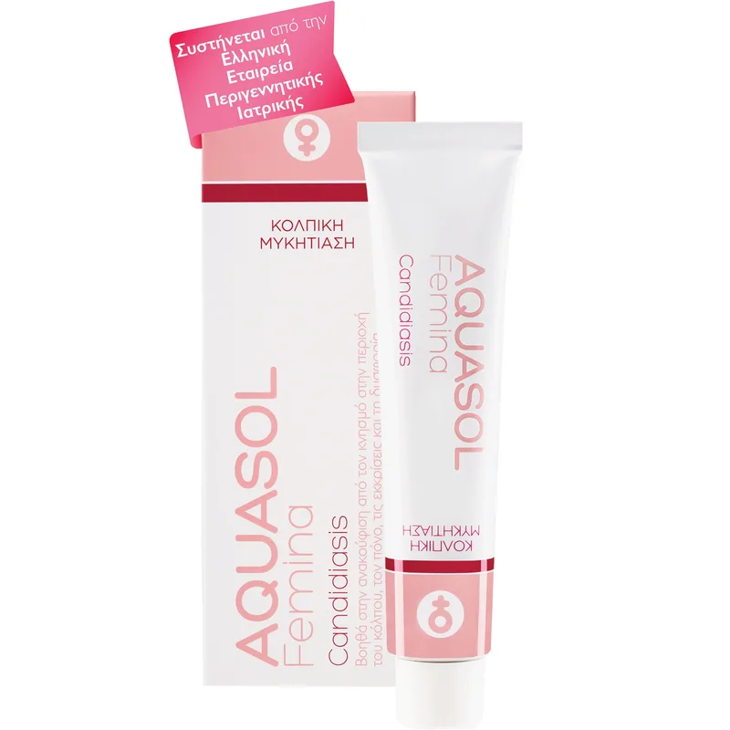 Galenica Aquasol Femina Candidiasis Cream Εξειδικευμένη Κρέμα για την Αντιμετώπιση της Μυκητιασικής Κολπίτιδας & των Συμπτωμάτων της με Απλικατέρ 30ml