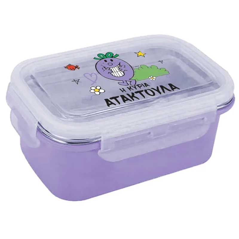 Stainless Lunch Box Η Κυρία Ατακτούλα HP.BTS.LB.103
