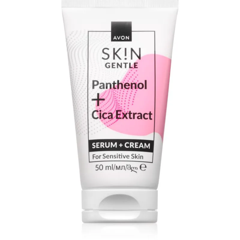 Avon Sk!n Gentle κρέμα προσώπου 2 σε 1 50 ml
