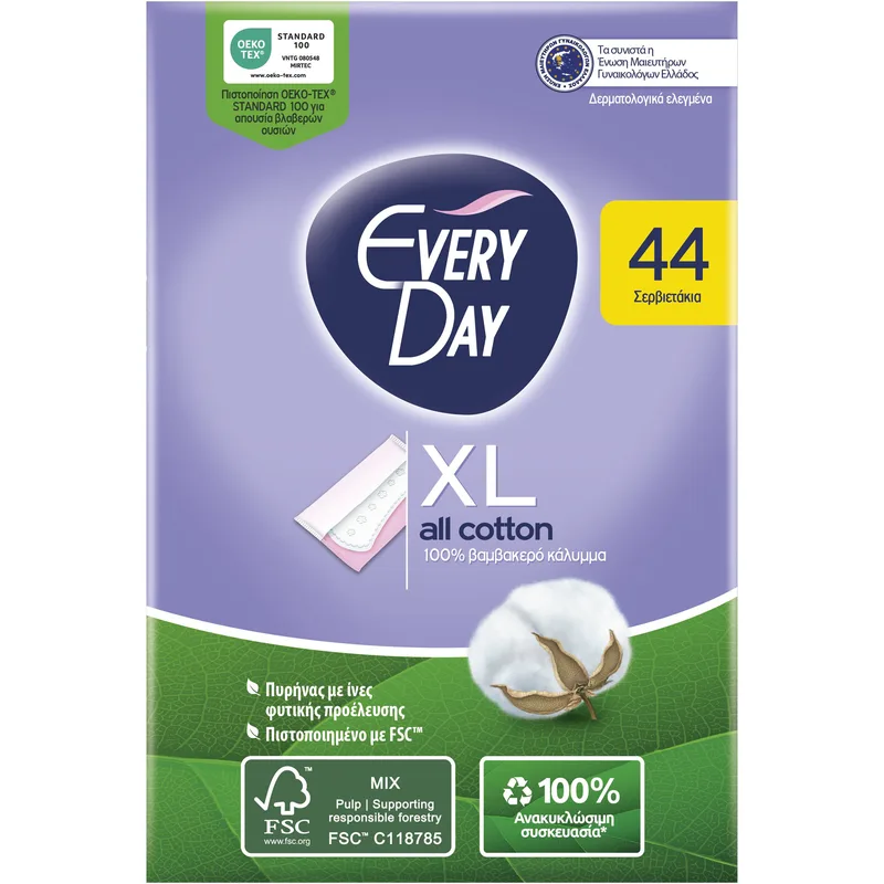 Every Day XL All Cotton Pantyliners Ανατομικά Σερβιετάκια Extra Μακριά για Καθημερινή Προστασία, Άνεση & Σιγουριά με 100% Βαμβακερό Κάλυμμα 44 Τεμάχια