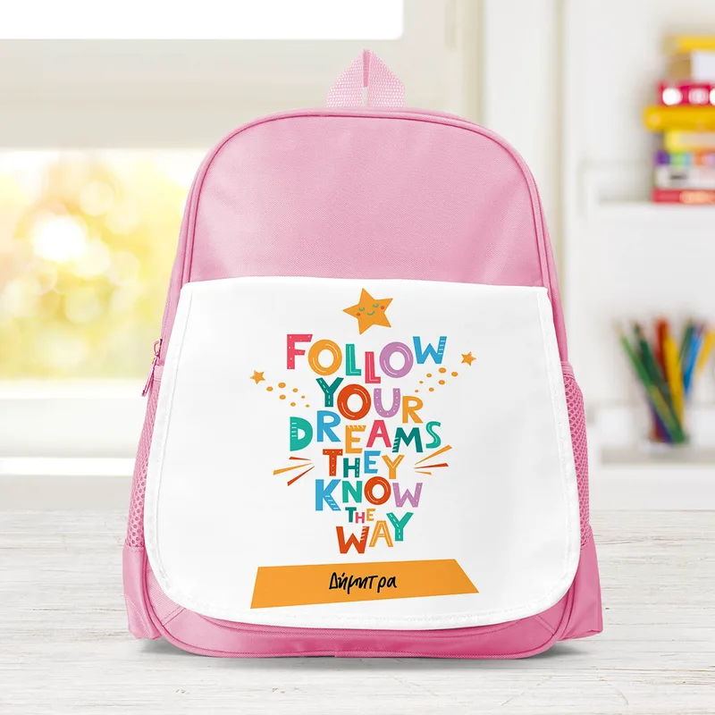 Follow Your Dreams - Σχολική Τσάντα Μονόχρωμη - Ροζ