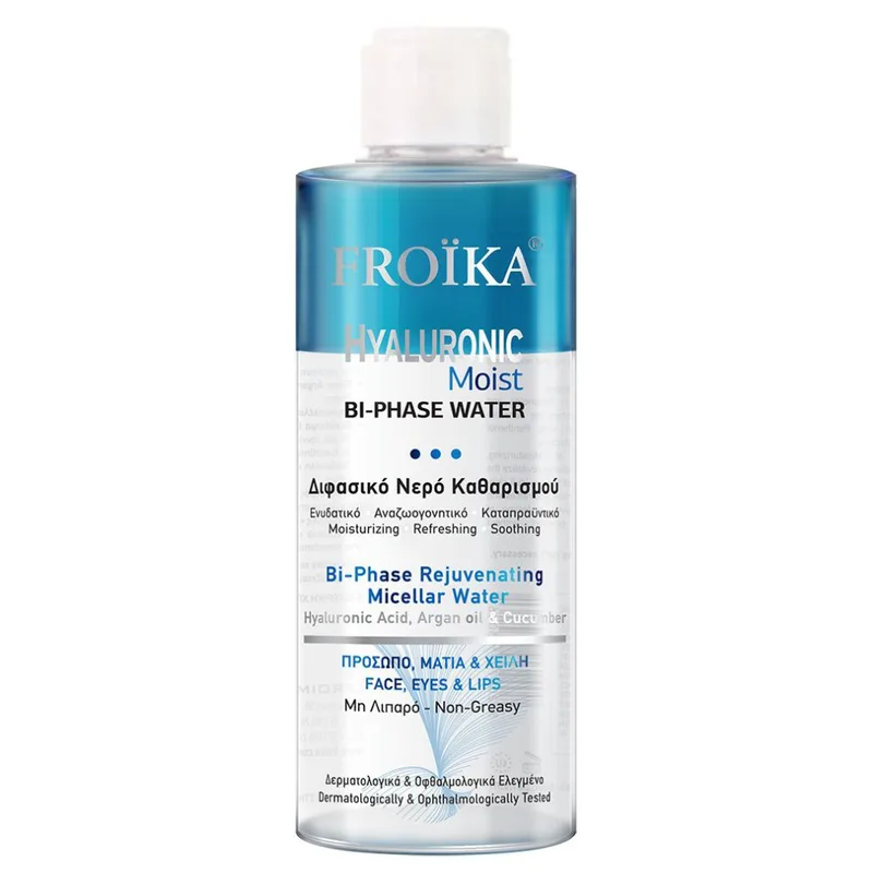 Froika Hyaluronic Moist Bi-Phase Rejuvenating Micellar Water Ενυδατικό, Αναζωογονητικό & Καταπραϋντικό Διφασικό Μυκηλιακό Νερό Καθαρισμού Μη Λιπαρό για Πρόσωπο, Μάτια & Χείλη 400ml