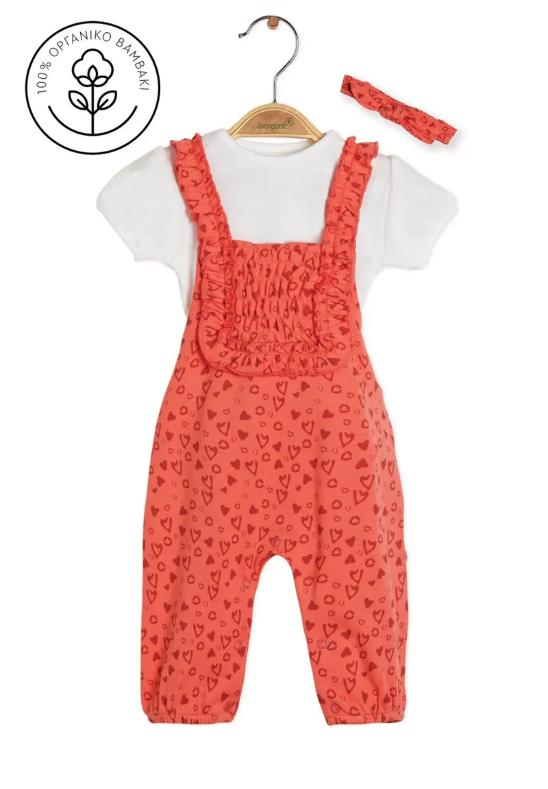 Βρεφική Σαλοπέτα Biorganic Sweet Leopard 60589