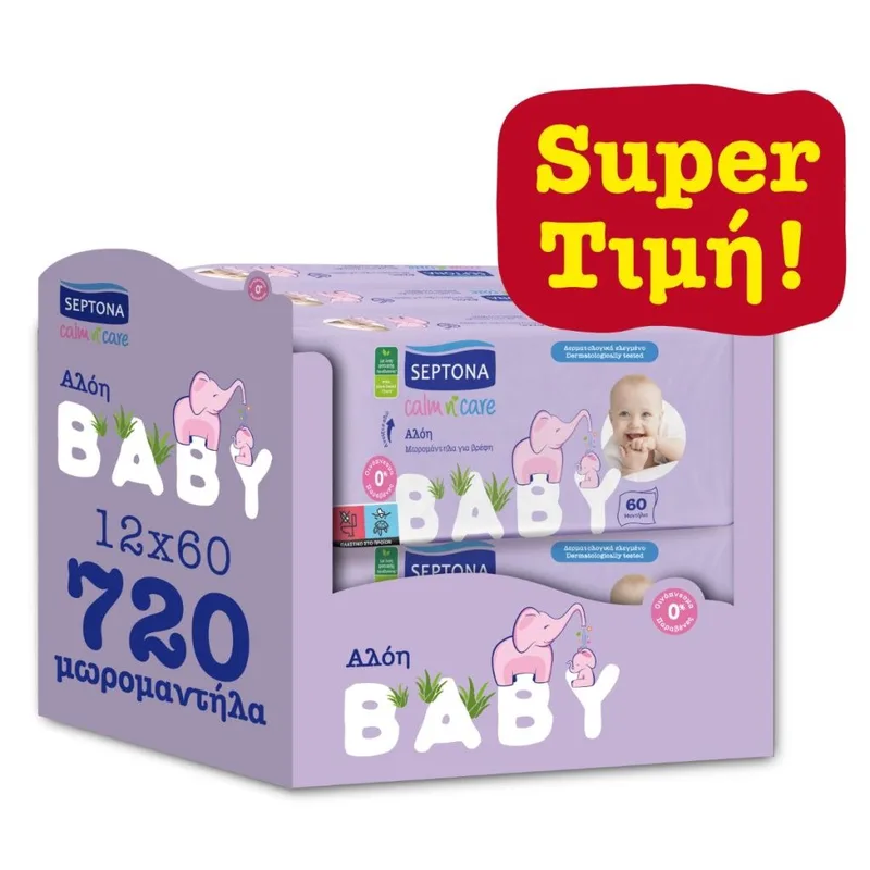 Μωρομάντηλα Septona Calm n Care Αλόη Life Saver Pack 720τμχ (12x60)